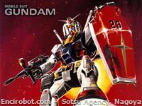 gund [Anime ITA] Gundam 0079   43 Ep front